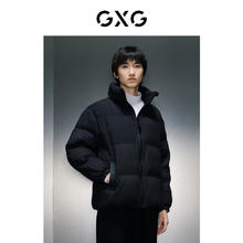 GXG 男装 商场同款黑色短款立领羽绒服 23年冬季GEX1D2525814