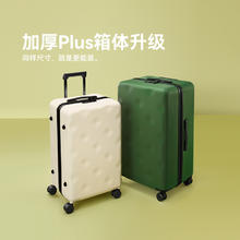 bromen 不莱玫 大容量行李箱女皮箱24寸拉杆箱旅行箱20寸登机箱26行李箱男