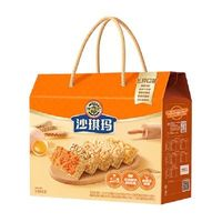 徐福记 糕点混合口味沙琪玛礼盒1.216kg
