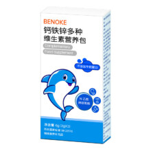 蓓诺克 钙铁锌多种维生素 营养包 2g*3袋