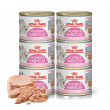 皇家（ROYAL CANIN）猫粮慕斯猫罐头湿粮奶糕幼猫粮全价粮 欧洲原装进口猫咪主食罐头 【离乳期专用】195g*6（6罐装）