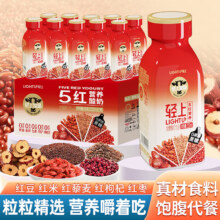 椰泰轻上酸奶饮品果味0反式脂肪酸 五红酸奶饮品220ml*10瓶