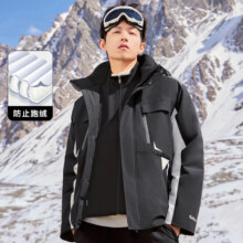 plus会员：Cabbeen 卡宾 三防连帽90鸭绒羽绒服工装外套
