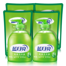 蓝月亮 洗手液套装 芦荟抑菌洗手液 补充洗手液 500g 1瓶 *2+500g*2瓶补