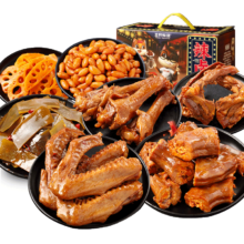 PLUS会员:三只松鼠辣卤零食大礼包570g