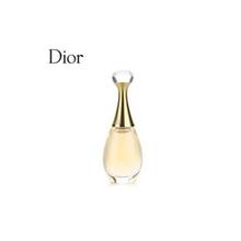 Dior 迪奥 两支装 迪奥Dior真我淡香水5ml小样魅力香氛