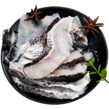 微信专享：一虾一世界 现切黑鱼片250g