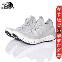 THE NORTH FACE 北面 一脚蹬女鞋户外运动轻便透气双密度中底支撑跑鞋徒步鞋46C4 5TN/灰色 37 /美码6