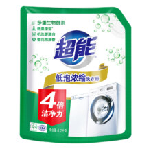 超能 低泡浓缩洗衣粉2.4斤 生物酵素
