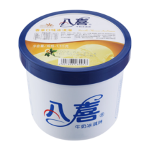 八喜冰淇淋 芒果口味1100g*1桶 家庭装 生牛乳冰淇淋大桶