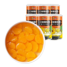 林家铺子 糖水桔子罐头 经典口味 办公室零食 送礼好选 425g*4罐