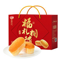 达利园 法式小面包700g（丰年锦礼礼盒 ）