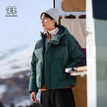 KOLON SPORT SEISHIN联名款 男子羽绒服 LHDJ4STK13