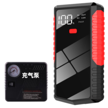 氙明电器 汽车应急启动电源12v电瓶户外移动搭电宝摩托车多功能打火神器 22800升级套装版【启动+充气泵】