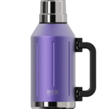 HAERS 哈尔斯 真空保温壶大容量保温杯暖水瓶1200ml