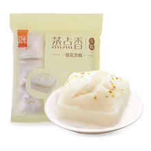 融厨 龙旺桂花发糕方糕810g（9个切糕 包子馒头花卷 儿童早餐 微波速食 早茶点心）