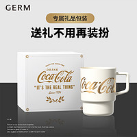 germ 格沵 可口可乐联名款 马克杯 400ml（3色可选）