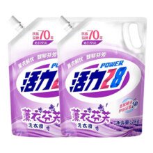 活力28薰衣芬芳洗衣液 2kg*2袋