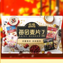 20日20点开始、限2000件：桂格（QUAKER）每日麦片7天尝鲜装225克 营养早餐 膳食纤维 独立小包