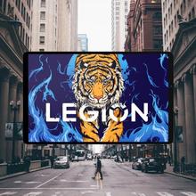百亿补贴：联想拯救者 LEGION Y700 8.8英寸 Android 平板电脑 骁龙870