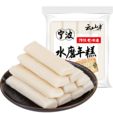 云山半 宁波水磨年糕 500g