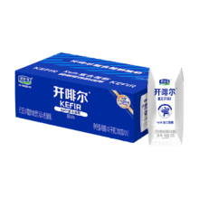 88VIP、君乐宝开啡尔原味酸奶200g*24盒