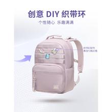 京东PLUS：Gmt for kids 初高中生书包 5-12年级