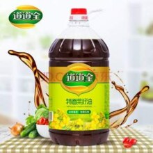 道道全 非转基因物理压榨特香菜籽油 5L