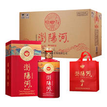 瀏陽河 LIUYANGHE LIQUOR 52度浓香型白酒 500ml*6瓶礼盒装