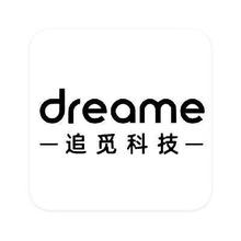 促销活动：唯品会 追觅Dreame电器 4.2折直降