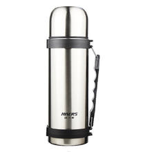 哈尔斯 HY-1200W-2 保温壶 1.2L 本色