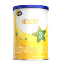 飞鹤 星飞帆系列 婴儿奶粉 国产版 130克