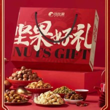 比比赞 年货礼盒小零食大礼包新年礼盒/7款12袋*3件