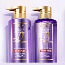 L'OREAL PARIS 玻尿酸水光洗发露 440ml