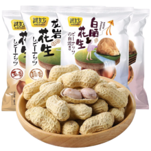 其妙 龙岩花生带壳炒制500g6.9元