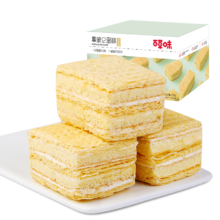 23日10点：百草味拿破仑蛋糕600g