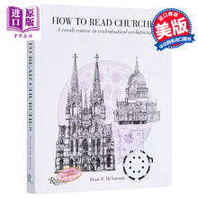 预售 如何解读教堂 英文原版 How to Read Churches A Crash Course in Ecclesiastical Architecture Denis McNamara