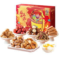 华味亨 坚果果干礼盒 1234g 8款
