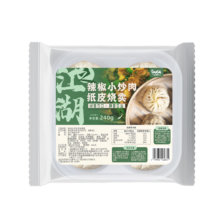 PLUS会员:一条狗 辣椒小炒肉 纸皮烧麦 240g＊7件