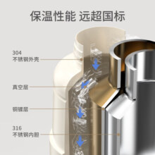 英氏（YEEHOO）儿童保温杯宝宝水杯3岁以上学专用背带水壶婴儿吸管杯 奶咖色 500ml