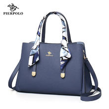 皮尔保罗 PIERPOLO 女士手提包 1312b
