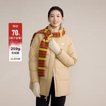 new balance 女款立领鸭绒面包服 AWJ43355