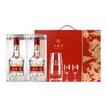 PLUS 会员:五粮液 普五八代 龙行大运礼盒 浓香型白酒 52度 500ml*2 礼盒