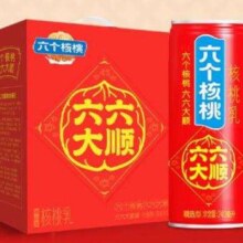 六个核桃 植物蛋白核桃奶240ml*12罐饮料整箱*2件