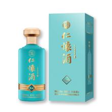 仁怀酱香酒 仁怀酒·珍品 53度 酱香型白酒 500mL 礼盒装