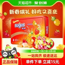 瑞士糖 sugus 水果软糖 混合口味
