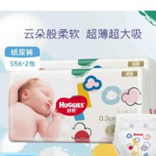 好奇 金装超薄云柔纸尿裤S112  2包