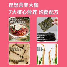 佰萃粮 麦富迪佰萃猫粮冻干双拼三文鱼海苔全价猫粮100g＊5