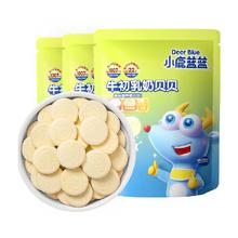 去商家购买 小鹿蓝蓝 牛初乳奶贝贝 60g*3袋