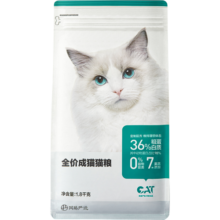 网易严选猫粮 成猫幼猫全价猫主粮 成猫粮1.8kg(≥12个月)